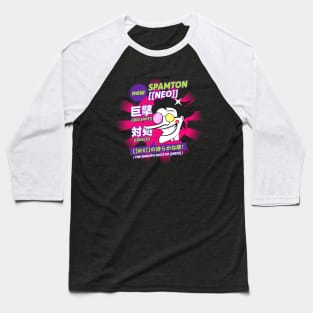 NEW Spamton NEO Baseball T-Shirt